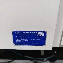 []新到一台2021年海天精工VMC-850加工中心，法那克MF-Pl.